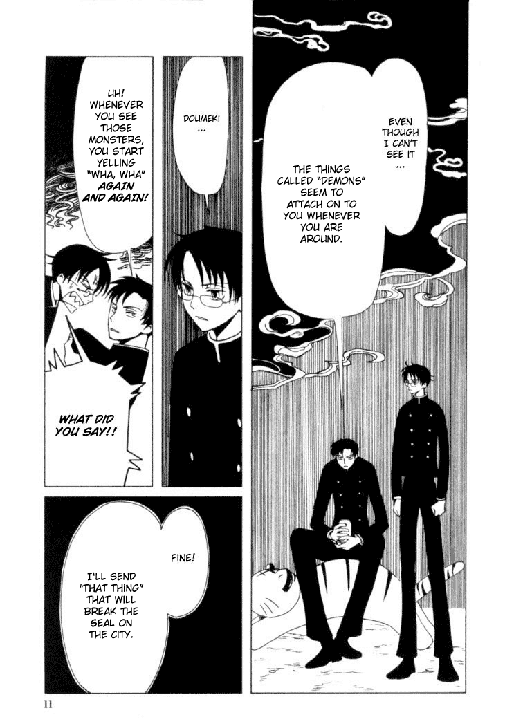 xxxHOLiC Chapter 16 page 12 - Chapter 16
