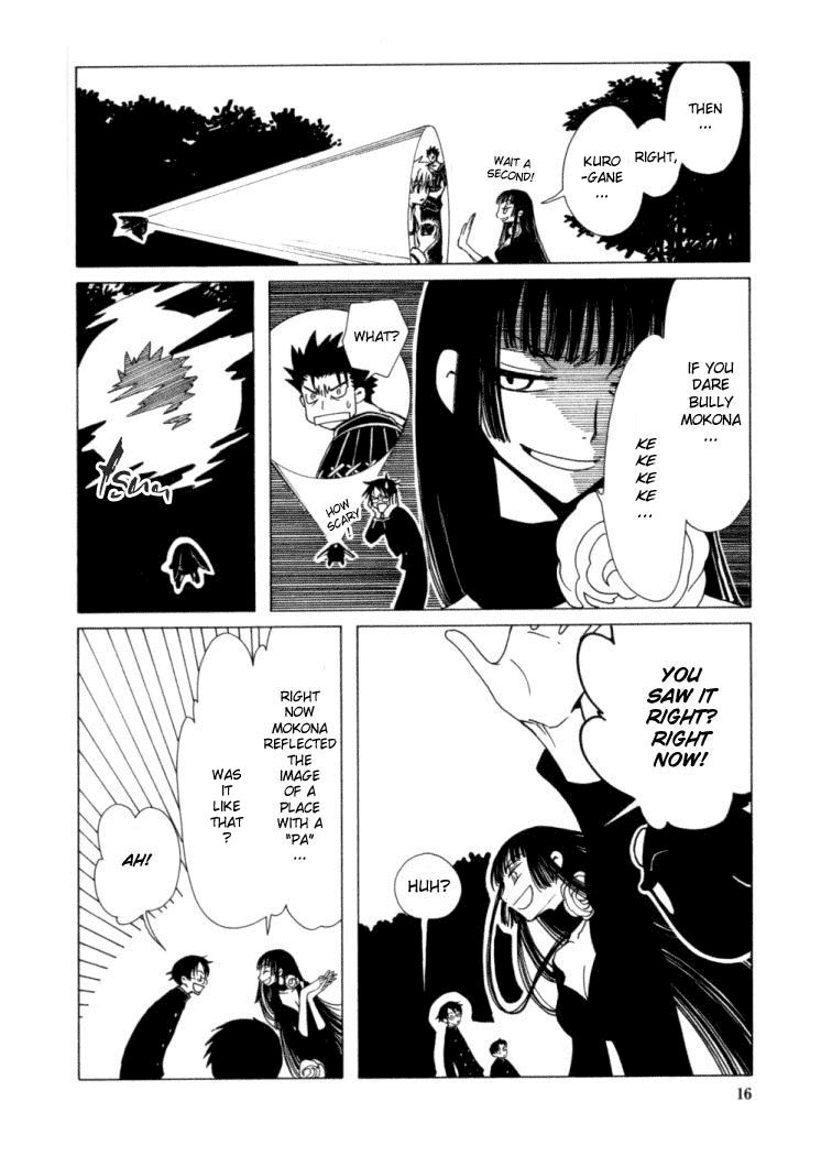 xxxHOLiC Chapter 16 page 17 - Chapter 16