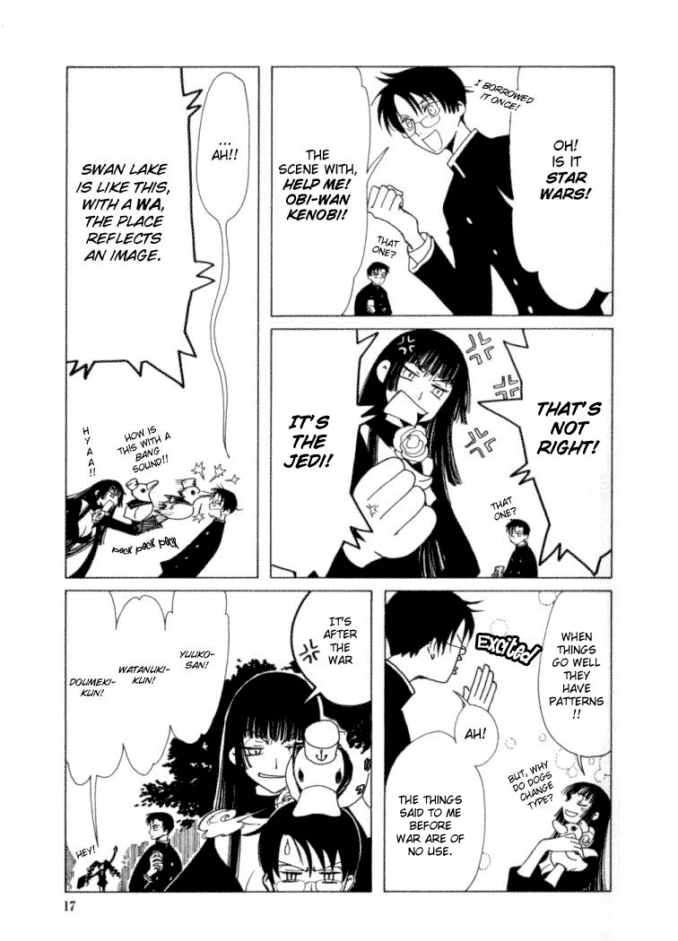 xxxHOLiC Chapter 16 page 18 - Chapter 16
