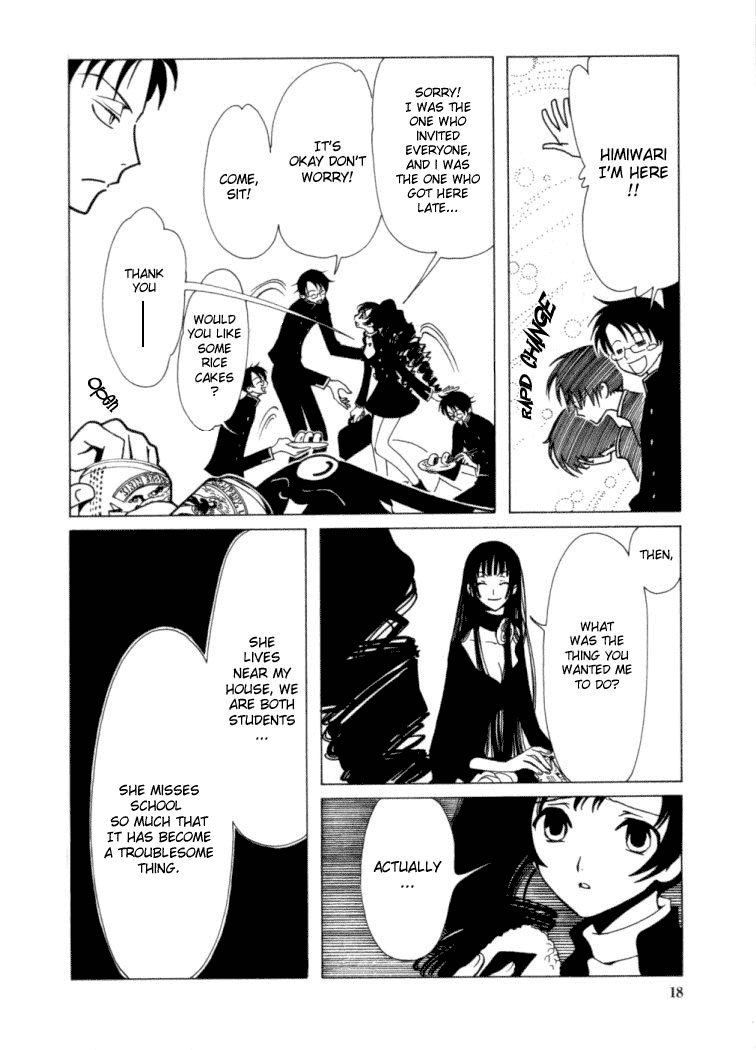 xxxHOLiC Chapter 16 page 19 - Chapter 16