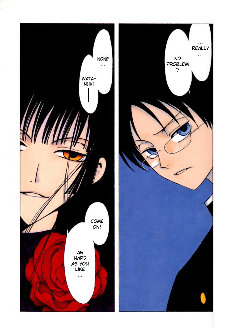 xxxHOLiC Chapter 16 page 2 - Chapter 16