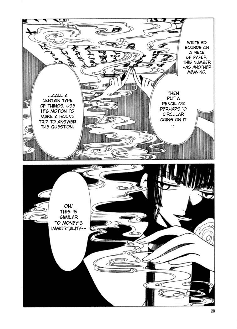 xxxHOLiC Chapter 16 page 21 - Chapter 16