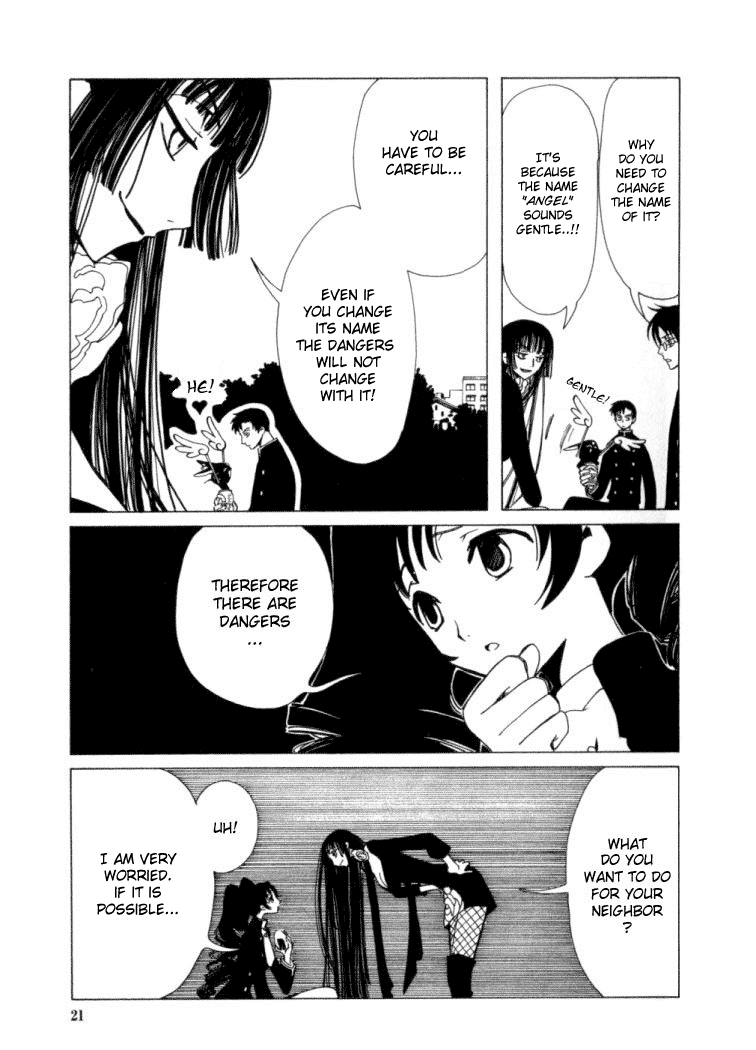 xxxHOLiC Chapter 16 page 22 - Chapter 16