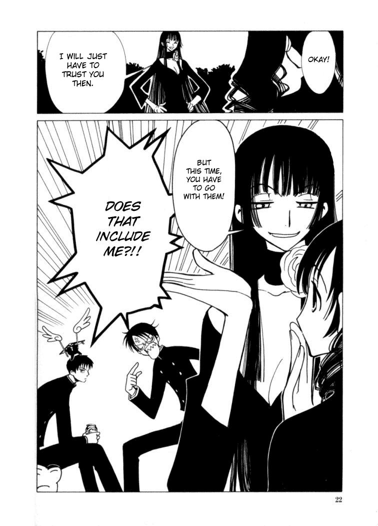 xxxHOLiC Chapter 16 page 23 - Chapter 16