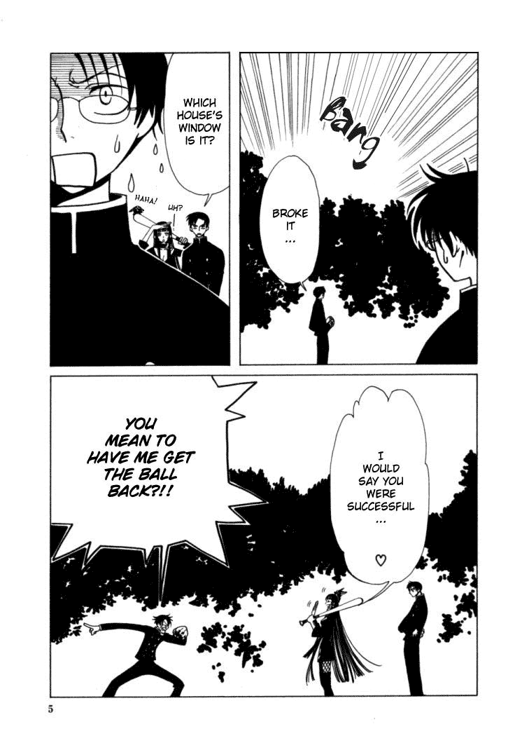 xxxHOLiC Chapter 16 page 6 - Chapter 16