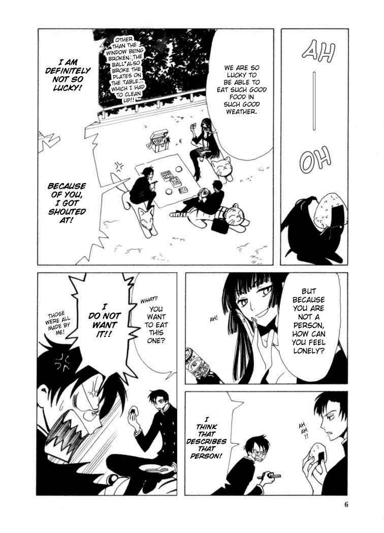 xxxHOLiC Chapter 16 page 7 - Chapter 16