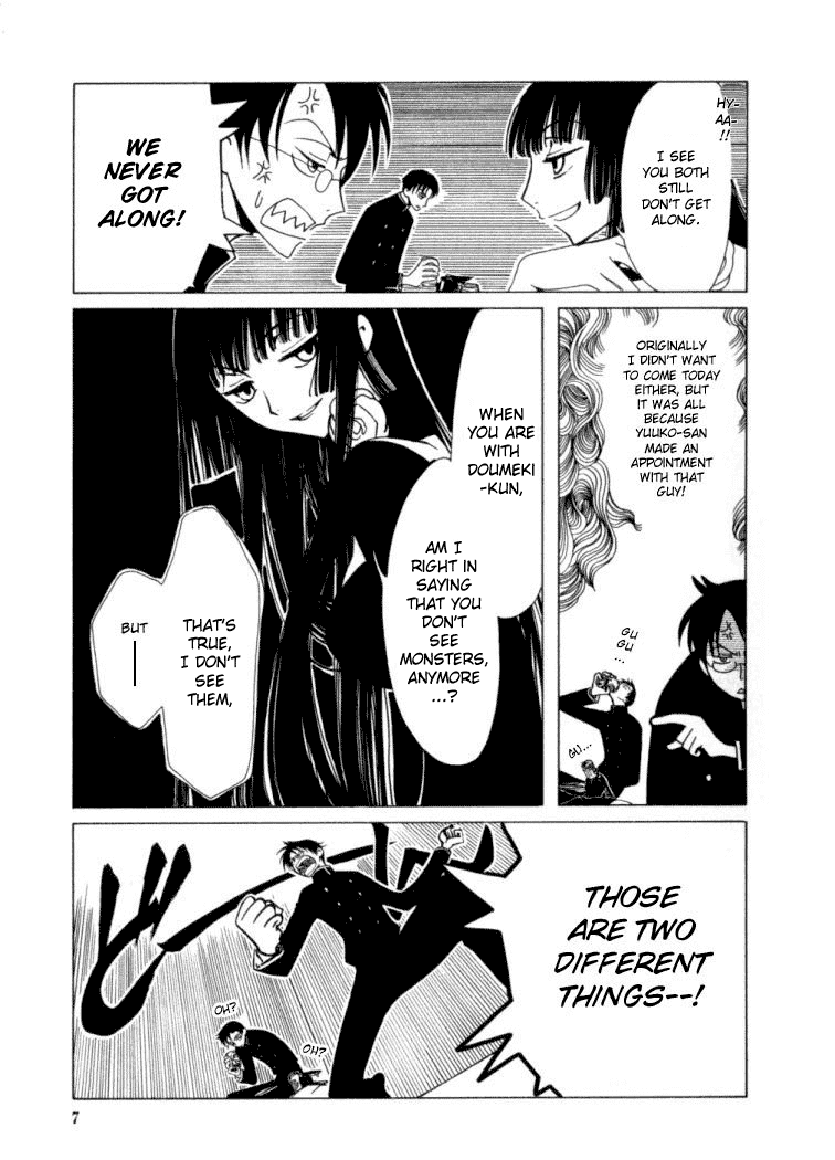 xxxHOLiC Chapter 16 page 8 - Chapter 16