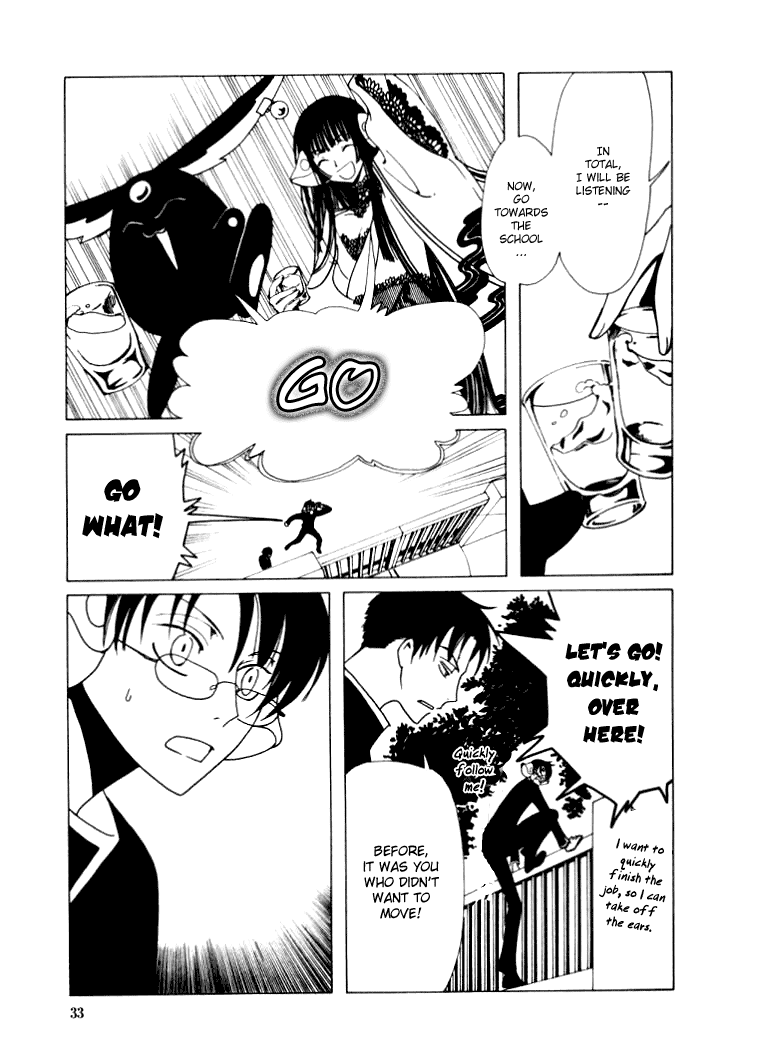 xxxHOLiC Chapter 17 page 12 - Chapter 17
