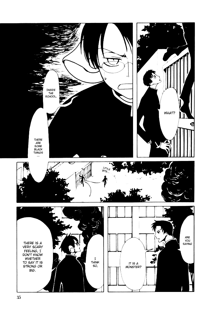 xxxHOLiC Chapter 17 page 14 - Chapter 17