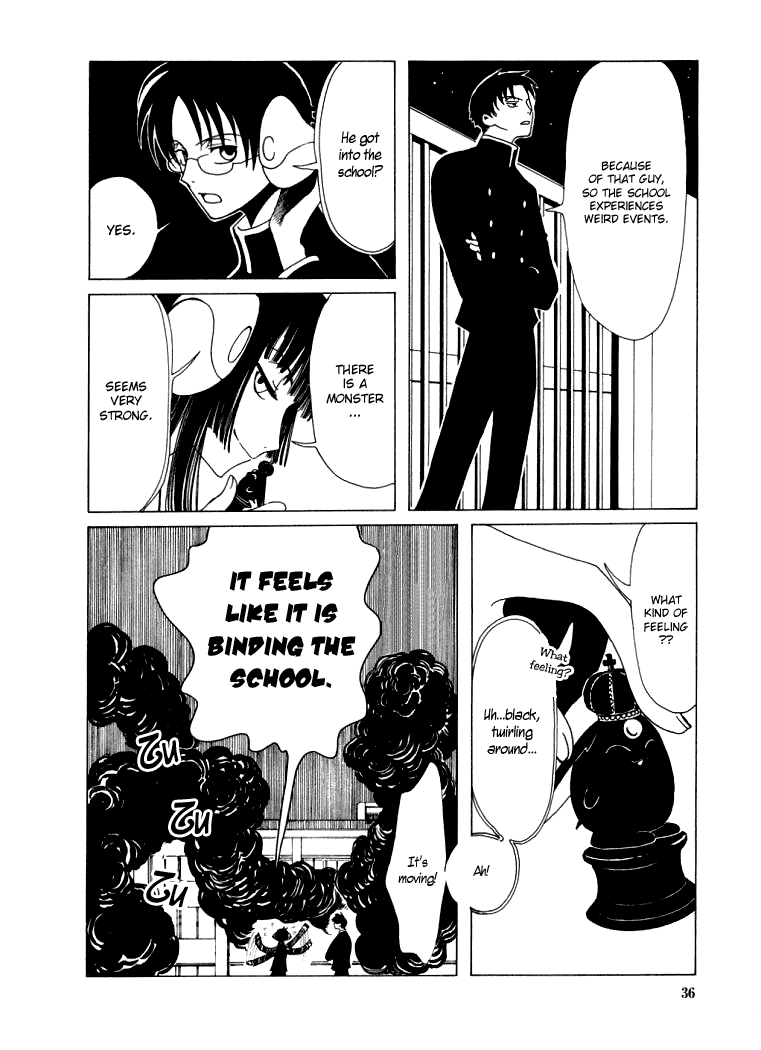 xxxHOLiC Chapter 17 page 15 - Chapter 17