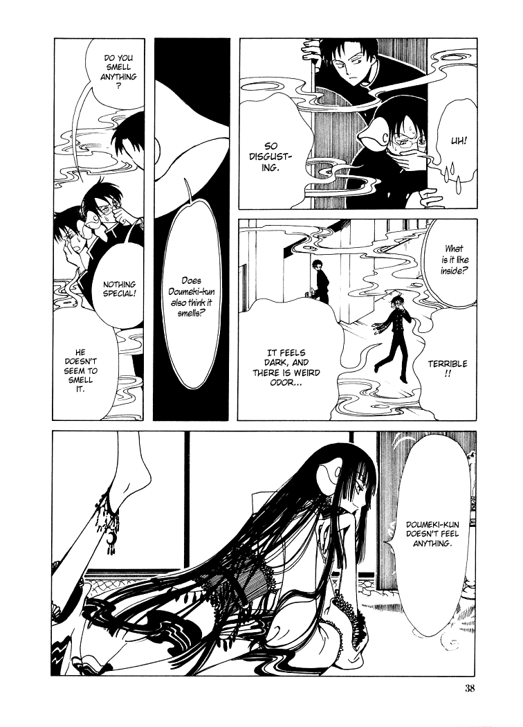 xxxHOLiC Chapter 17 page 17 - Chapter 17