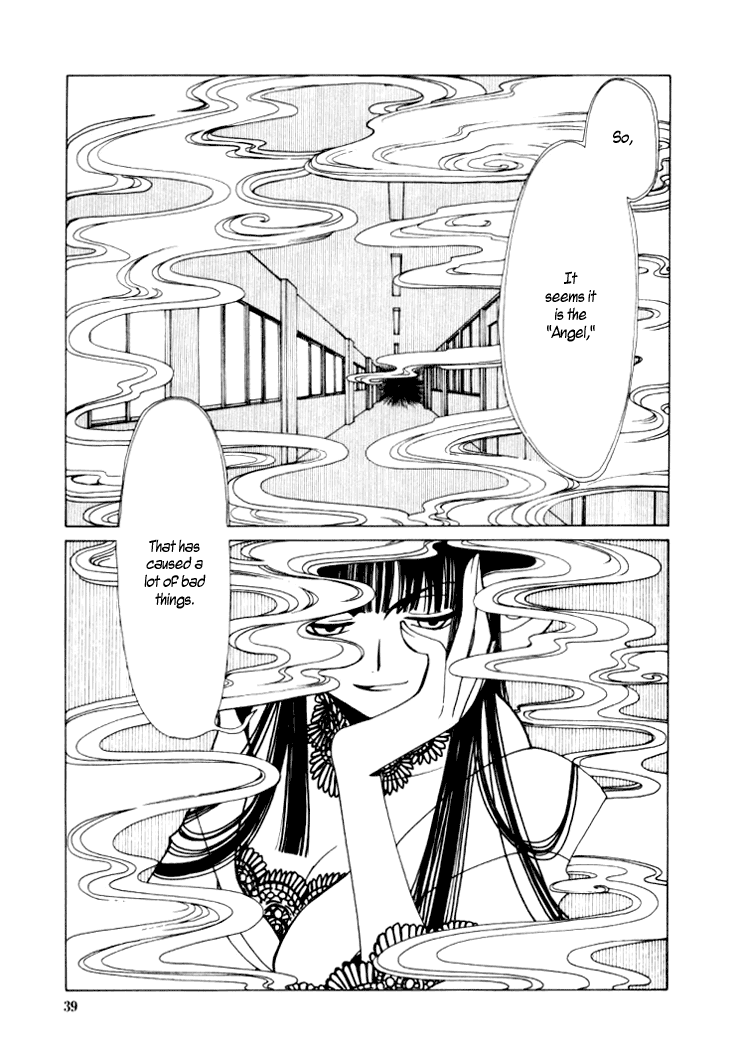 xxxHOLiC Chapter 17 page 18 - Chapter 17