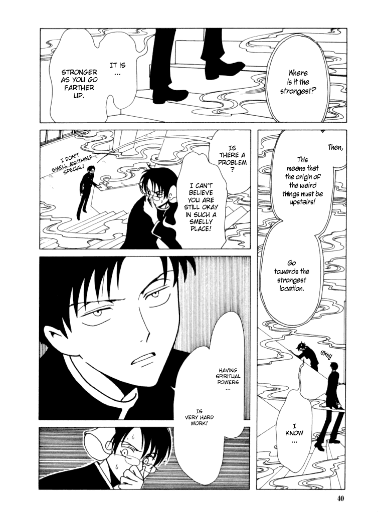 xxxHOLiC Chapter 17 page 19 - Chapter 17
