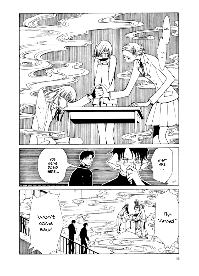 xxxHOLiC Chapter 17 page 25 - Chapter 17