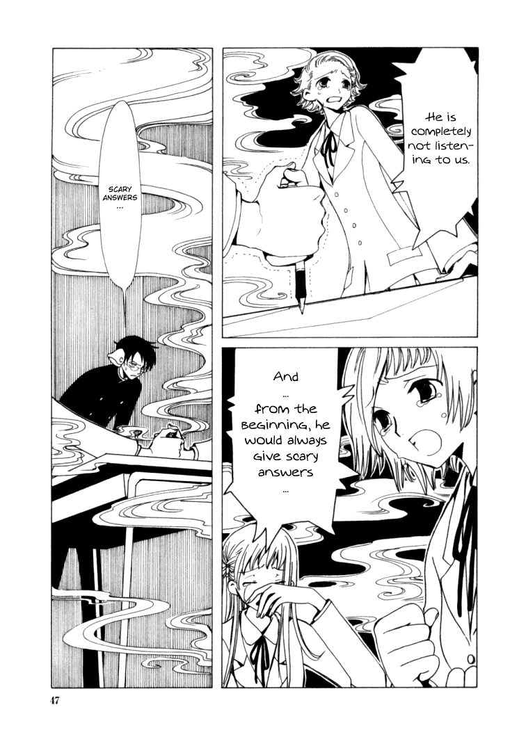 xxxHOLiC Chapter 17 page 26 - Chapter 17