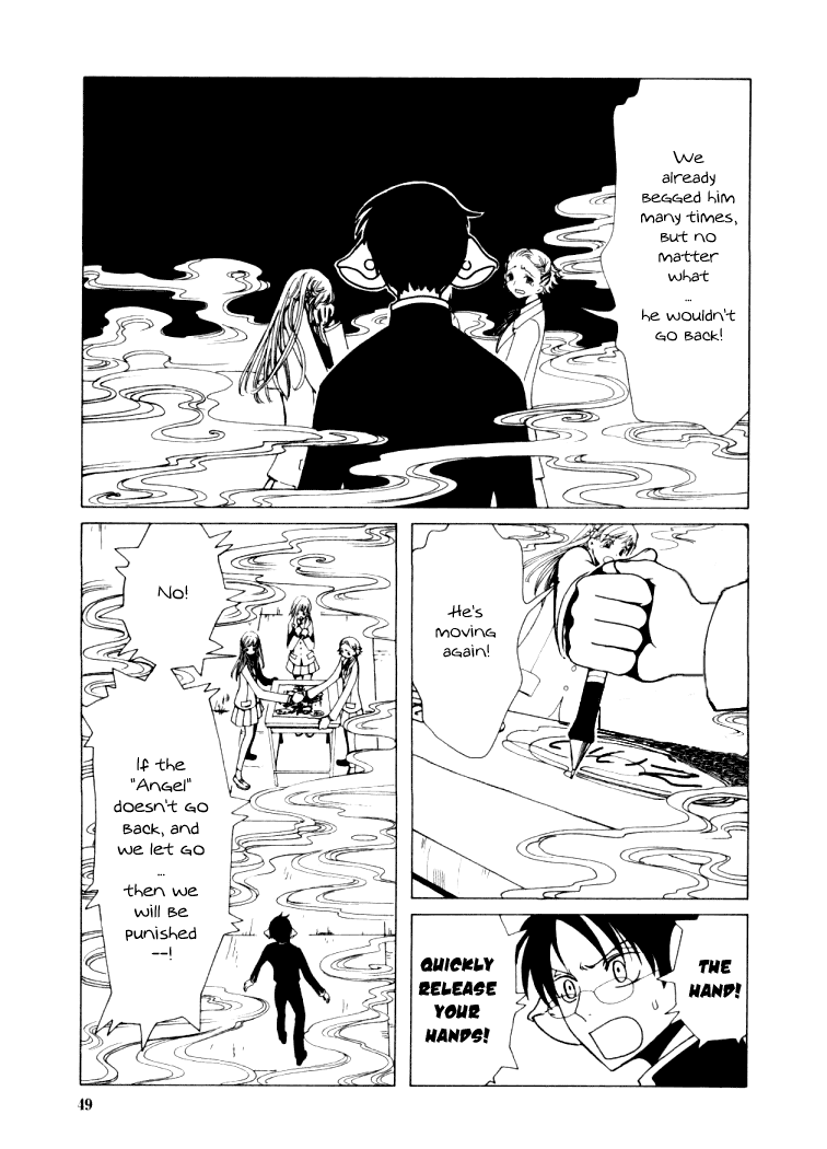xxxHOLiC Chapter 17 page 28 - Chapter 17