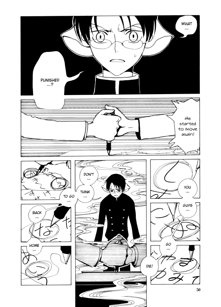 xxxHOLiC Chapter 17 page 29 - Chapter 17
