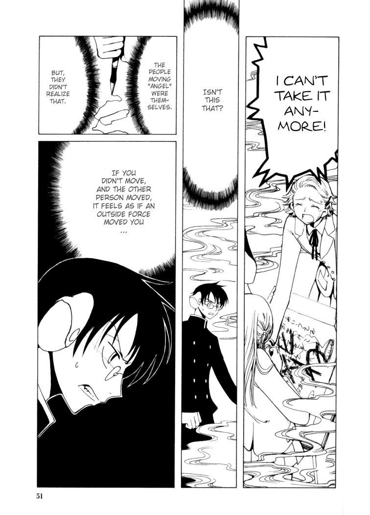 xxxHOLiC Chapter 17 page 30 - Chapter 17
