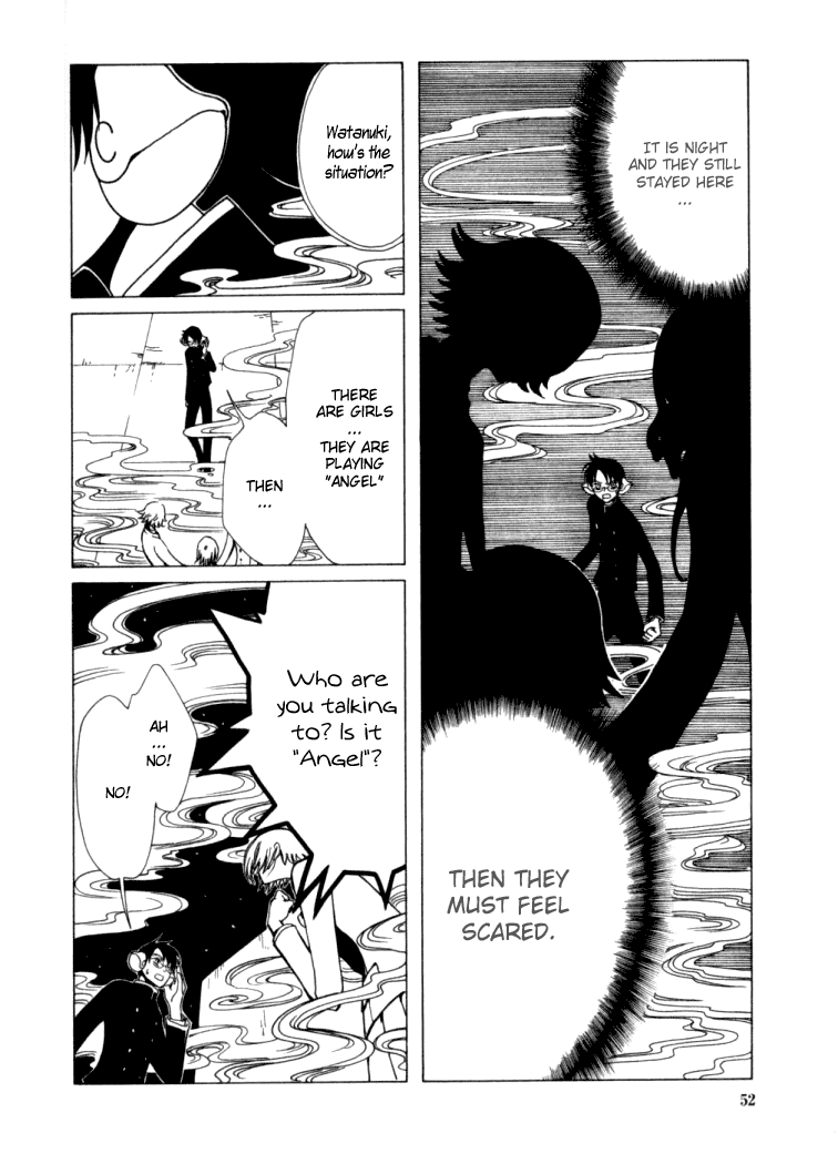 xxxHOLiC Chapter 17 page 31 - Chapter 17