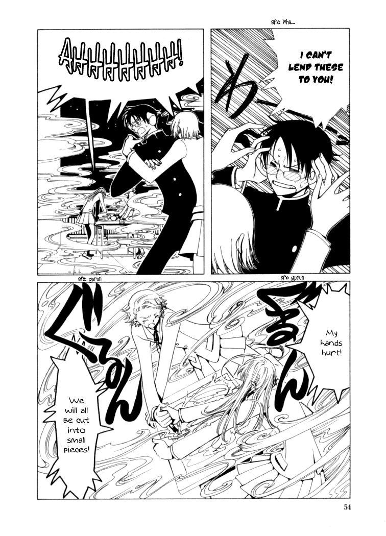 xxxHOLiC Chapter 17 page 33 - Chapter 17