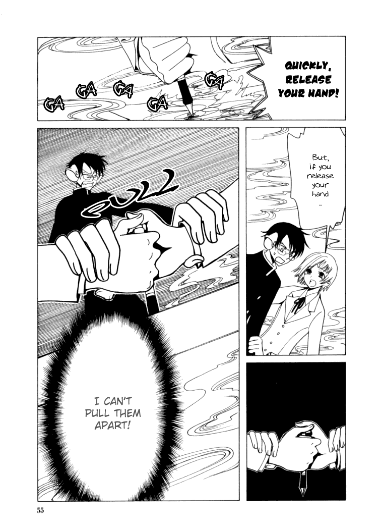 xxxHOLiC Chapter 17 page 34 - Chapter 17