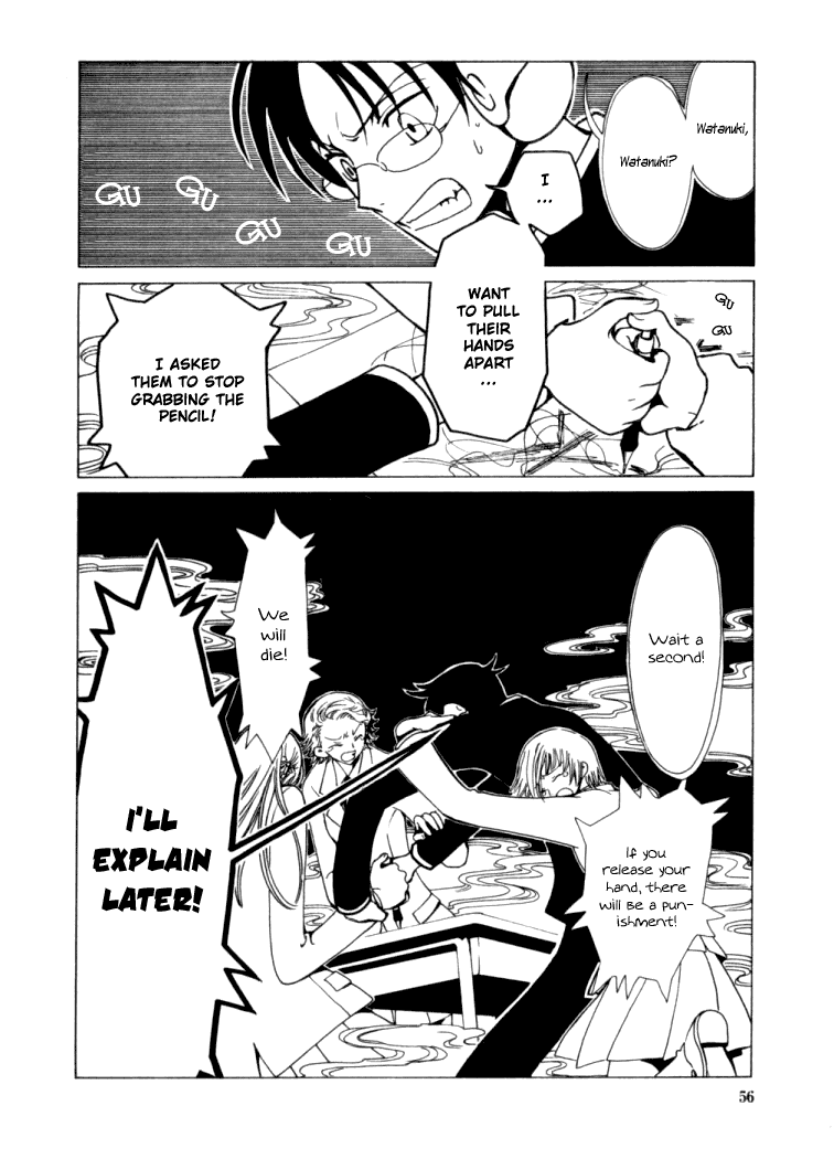 xxxHOLiC Chapter 17 page 35 - Chapter 17