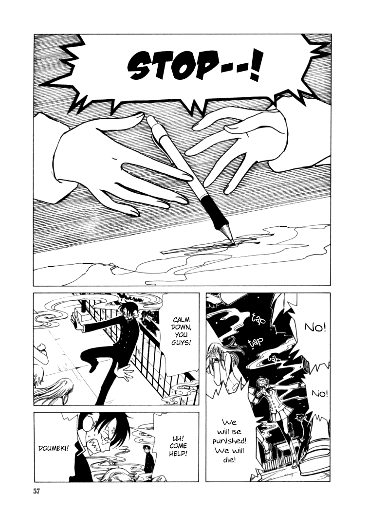 xxxHOLiC Chapter 17 page 36 - Chapter 17