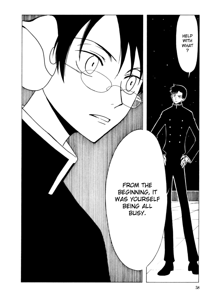 xxxHOLiC Chapter 17 page 37 - Chapter 17