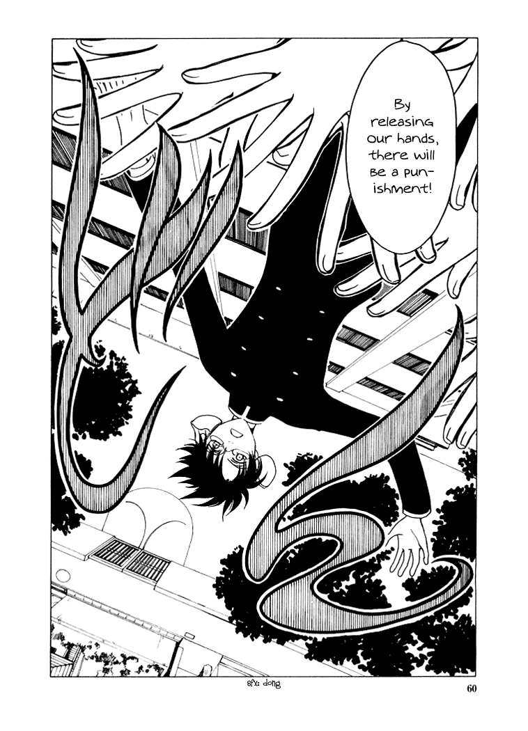 xxxHOLiC Chapter 17 page 39 - Chapter 17