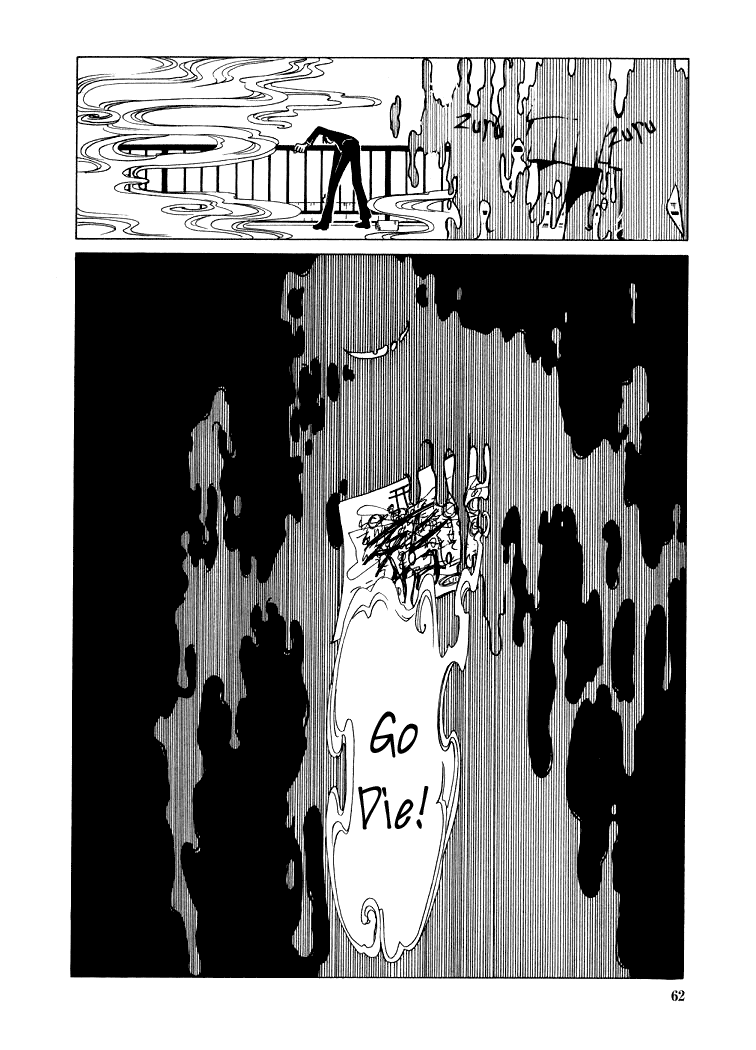xxxHOLiC Chapter 17 page 41 - Chapter 17