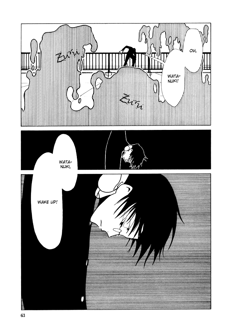 xxxHOLiC Chapter 17 page 42 - Chapter 17