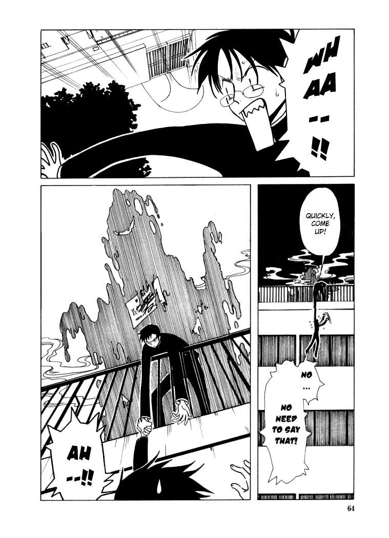 xxxHOLiC Chapter 17 page 43 - Chapter 17