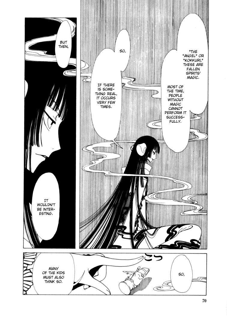 xxxHOLiC Chapter 17 page 49 - Chapter 17