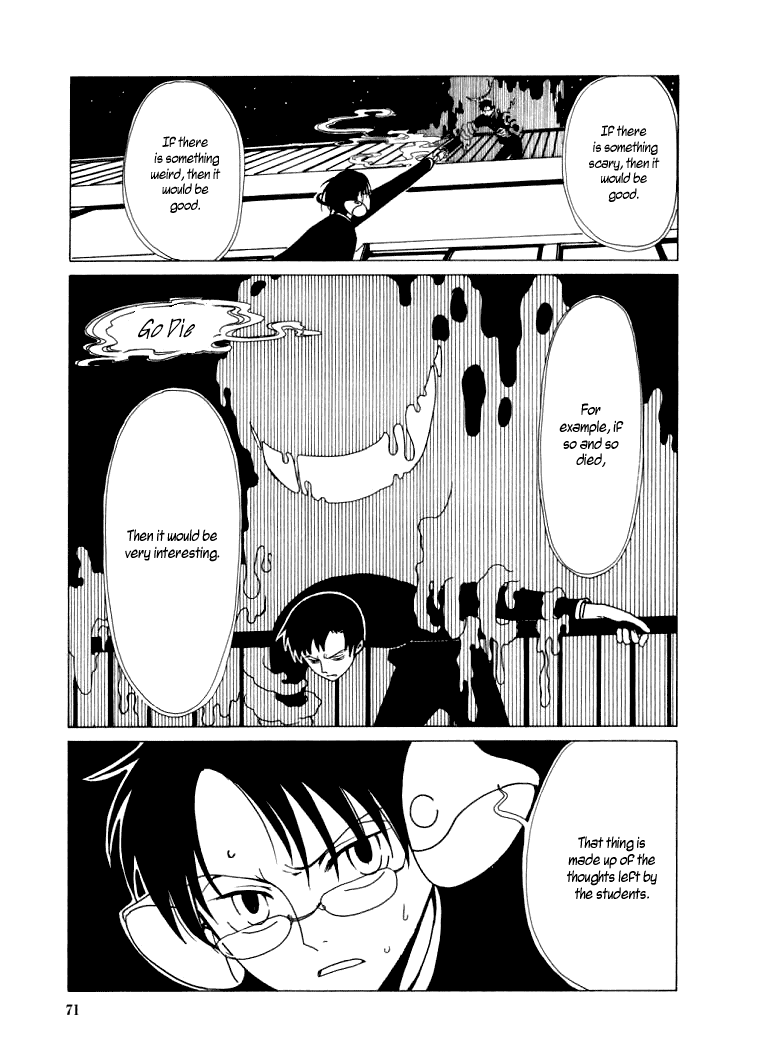 xxxHOLiC Chapter 17 page 50 - Chapter 17