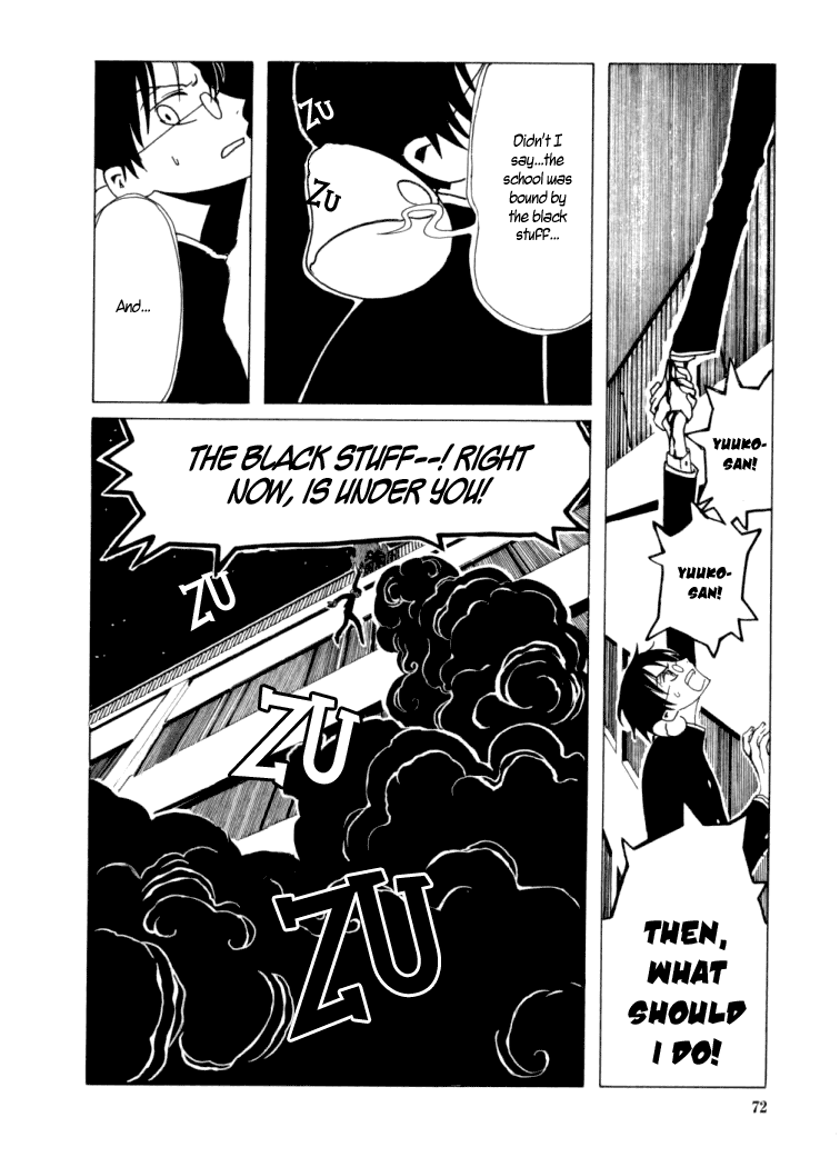 xxxHOLiC Chapter 17 page 51 - Chapter 17