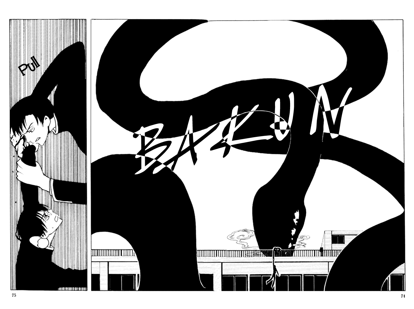 xxxHOLiC Chapter 17 page 53 - Chapter 17