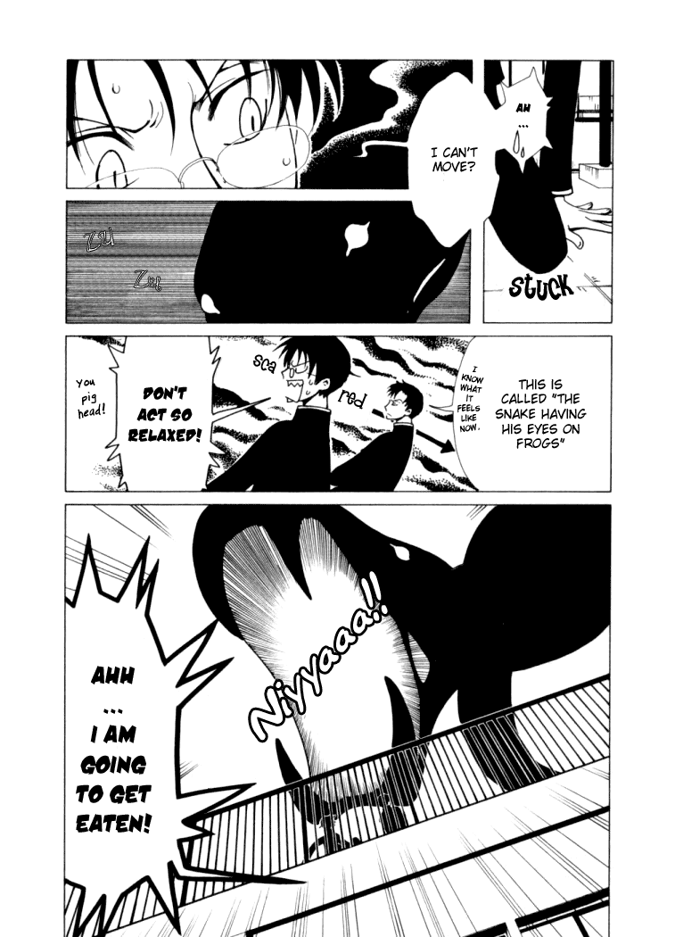xxxHOLiC Chapter 17 page 57 - Chapter 17