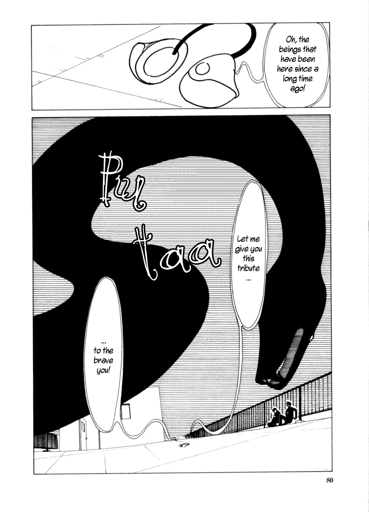 xxxHOLiC Chapter 17 page 58 - Chapter 17