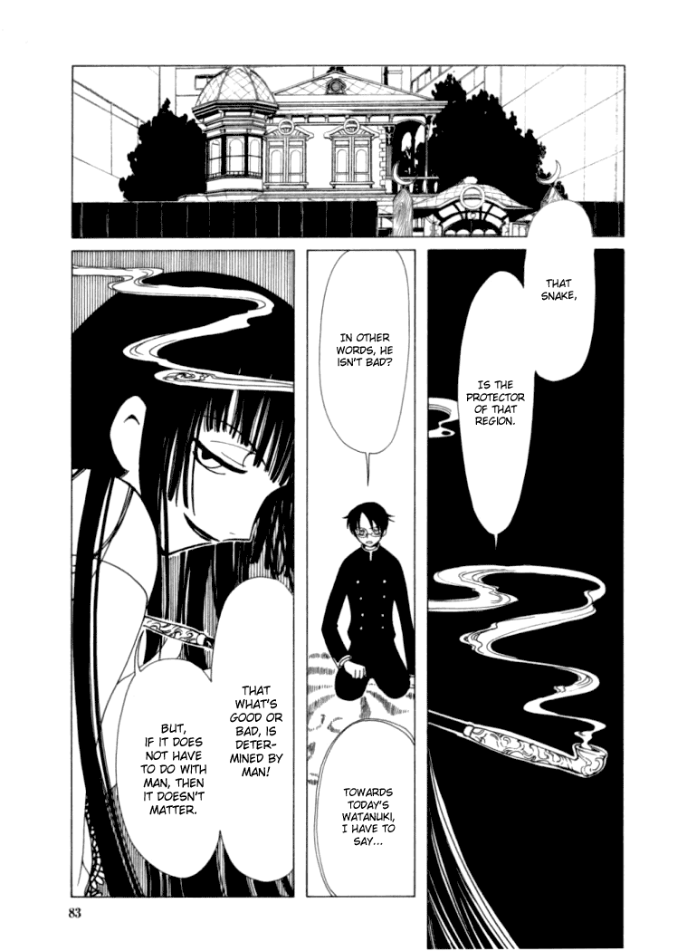 xxxHOLiC Chapter 17 page 61 - Chapter 17