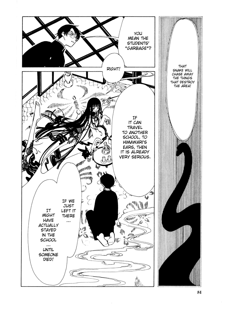 xxxHOLiC Chapter 17 page 62 - Chapter 17
