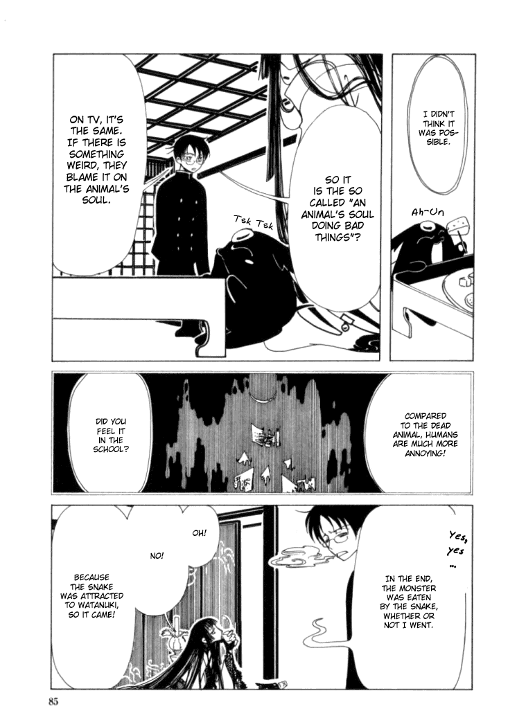 xxxHOLiC Chapter 17 page 63 - Chapter 17