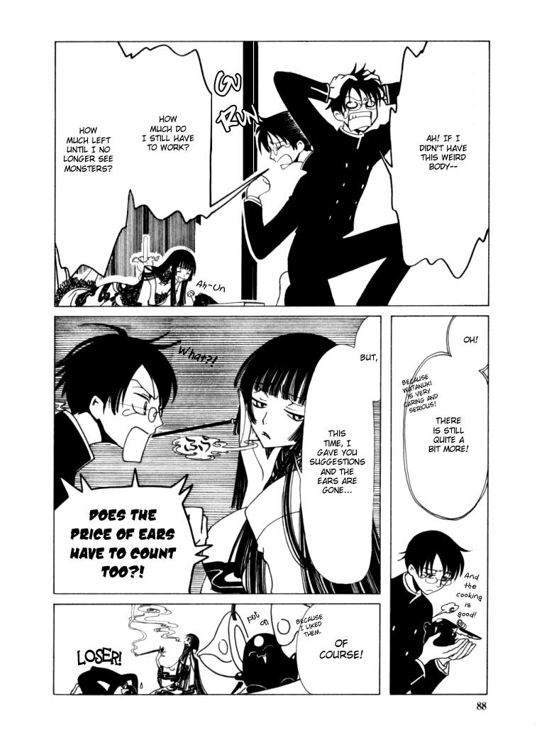 xxxHOLiC Chapter 17 page 66 - Chapter 17
