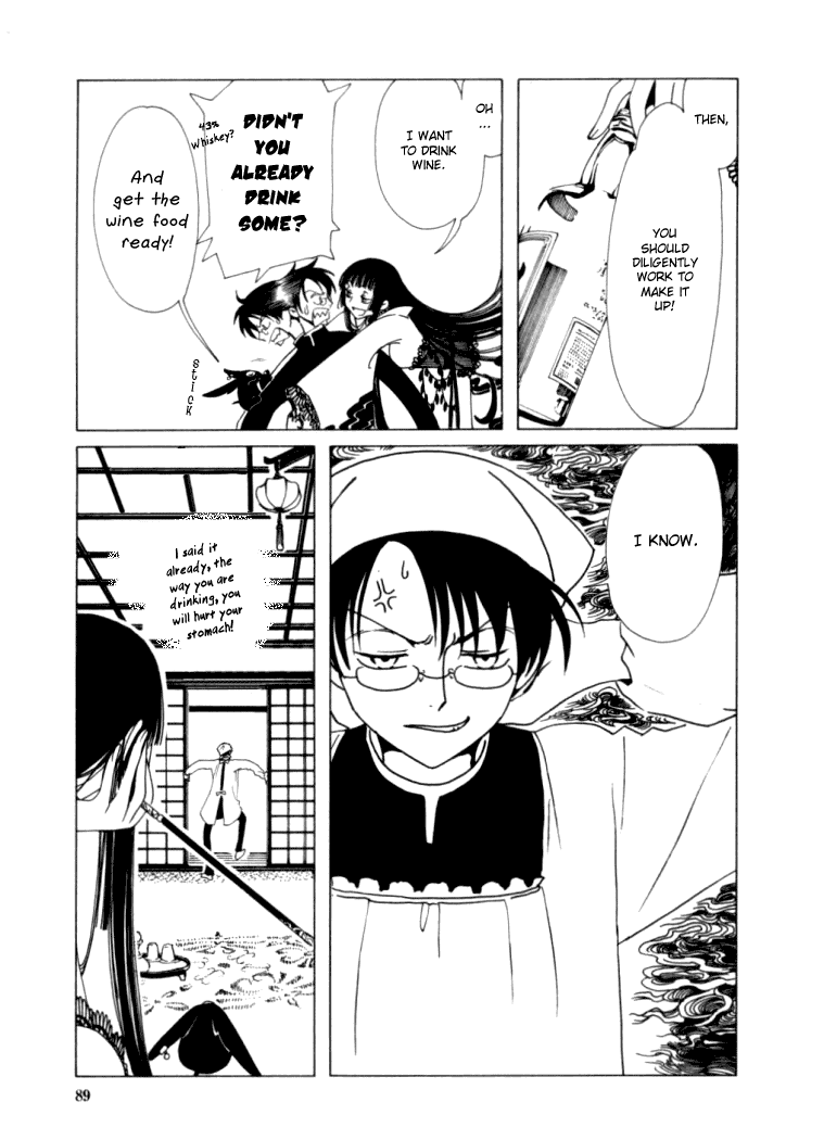 xxxHOLiC Chapter 17 page 67 - Chapter 17