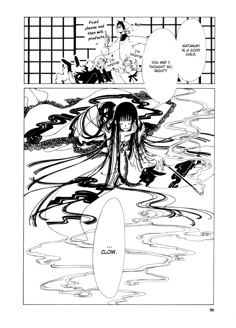 xxxHOLiC Chapter 17 page 68 - Chapter 17