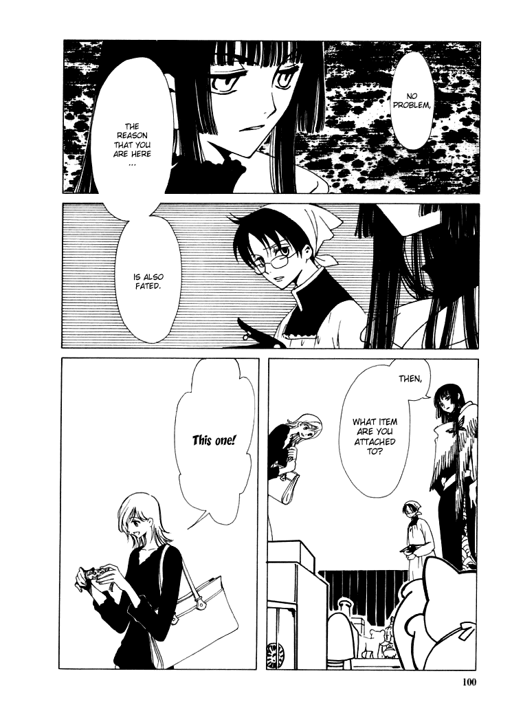 xxxHOLiC Chapter 18 page 11 - Chapter 18