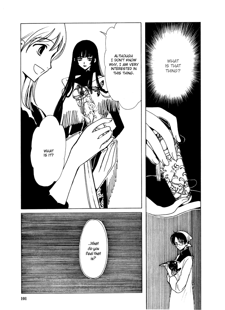 xxxHOLiC Chapter 18 page 12 - Chapter 18