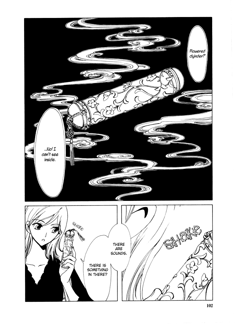xxxHOLiC Chapter 18 page 13 - Chapter 18