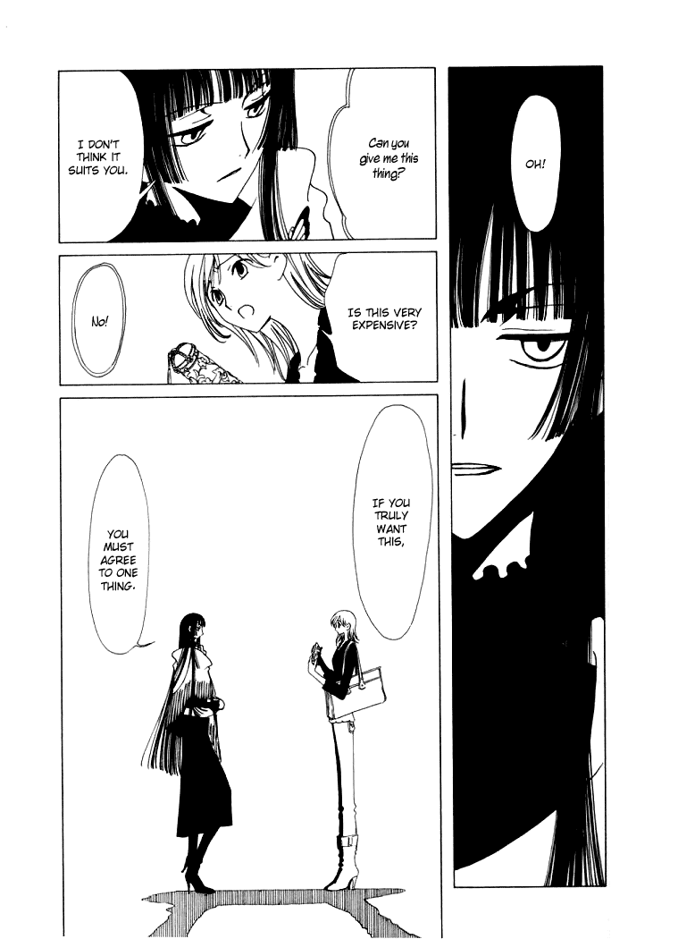 xxxHOLiC Chapter 18 page 14 - Chapter 18