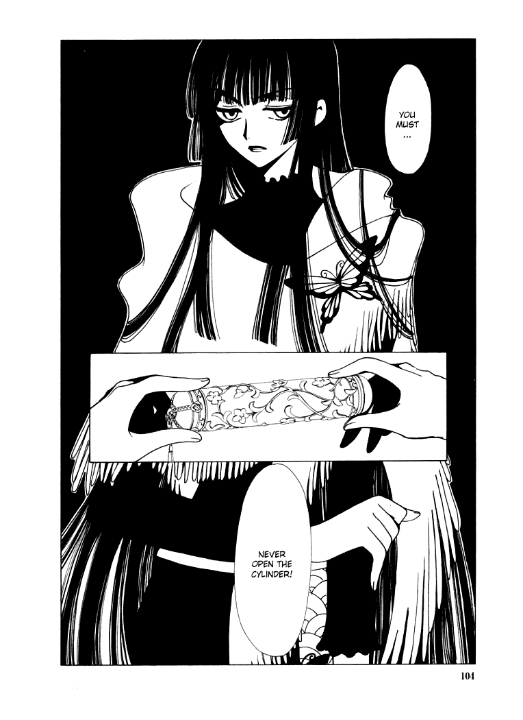 xxxHOLiC Chapter 18 page 15 - Chapter 18