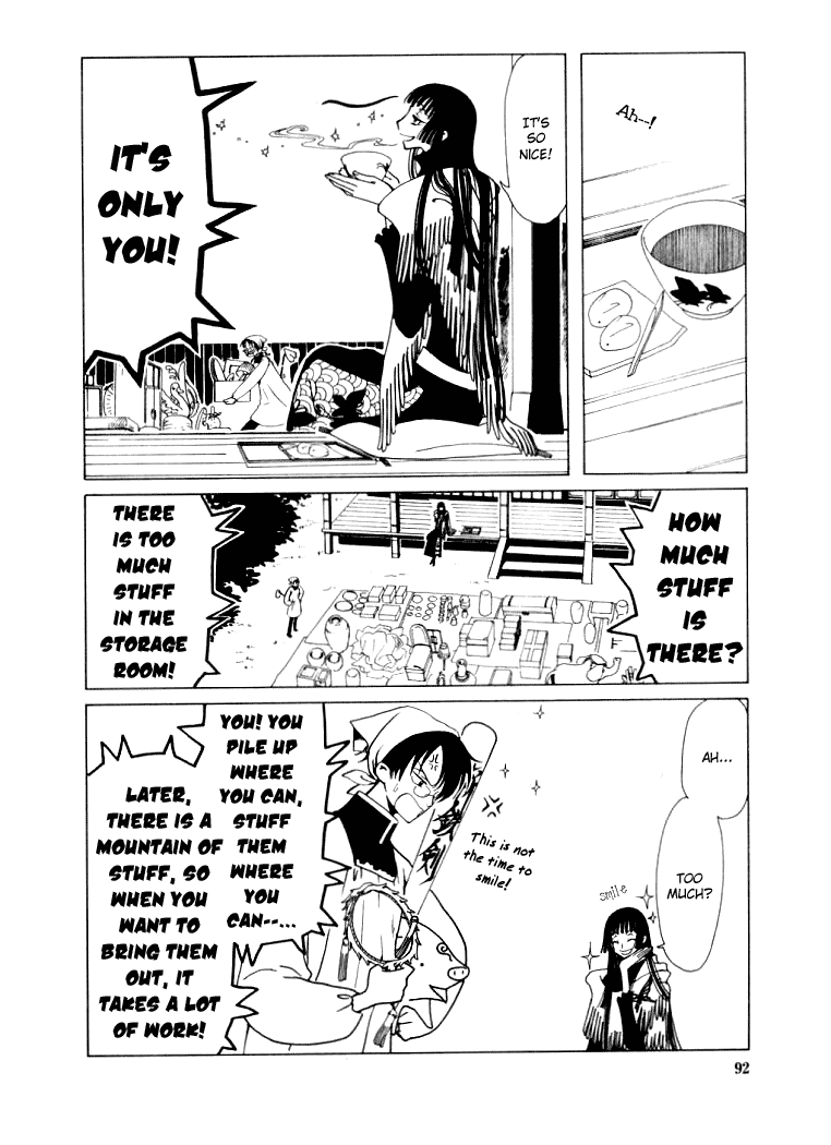 xxxHOLiC Chapter 18 page 3 - Chapter 18